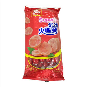 双汇优级火腿肠