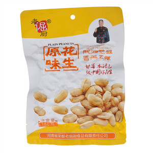 老倔厨原味花生
