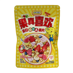 小黄象缤纷水果口味果真喜欢每日DHA麦片