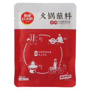 草原红太阳香辣火锅蘸料
