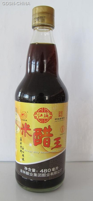 米醋王