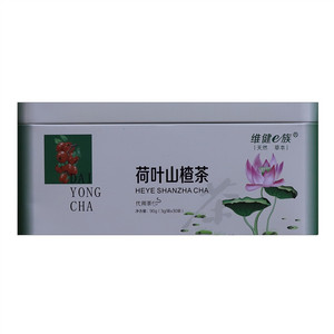 维健e族荷叶山楂茶
