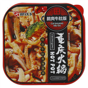 辣行天下重庆火锅（脆爽牛肚版方便火锅）