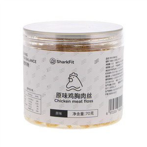 鲨鱼菲特SharkFit原味鸡胸肉丝