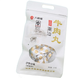 正宗潮汕牛肉丸（沙嗲口味）