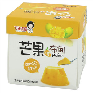 巧妈妈芒果味布甸