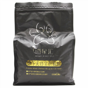 喵星汇冻干无谷全价猫粮