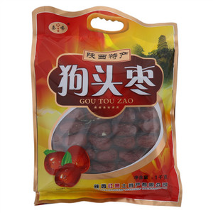 狗头枣