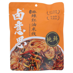 卤意思麻辣红油米线