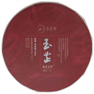 玉芷芽福鼎白茶玉芷寿眉（紧压白茶）