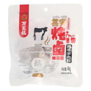 炖卤牛羊肉调料