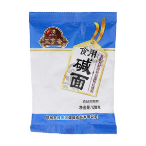 王芗斋食用碱面