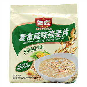 蒙牛随便香草口味脆筒雪糕
