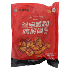 叁宝食品香辣味叁宝秘制鸡脆骨