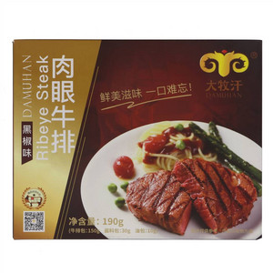 大牧汗黑椒味肉眼牛排