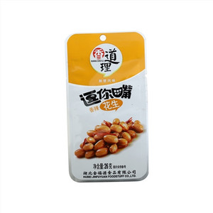 “香道理”荆楚风味香辣花生