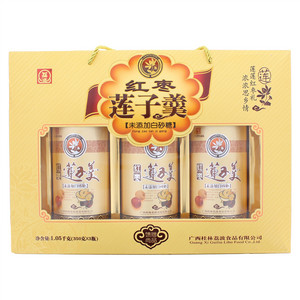 荔波红枣莲子羹