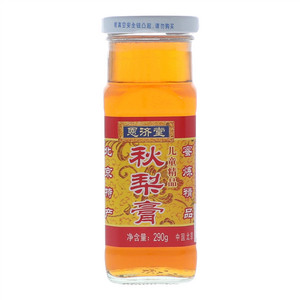 恩济堂儿童精品秋梨膏