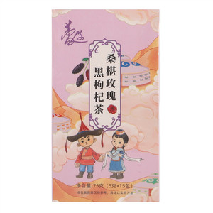 蒙艾桑椹玫瑰黑枸杞茶