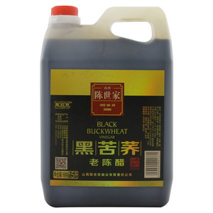 陈世家黑苦荞老陈醋