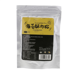 熊爸森林海苔酥肉松