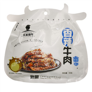 香辣牛肉  50g