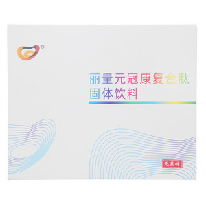 丽量元冠康复合肽固体饮料