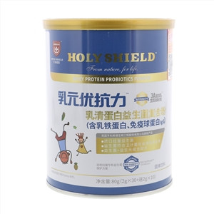 亨利希德乳元优抗力乳清蛋白益生菌复合粉（含乳铁蛋白、免疫球蛋白IgG）