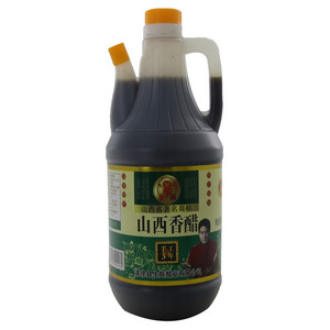 李渊 山西香醋（酿造食醋）手工3年