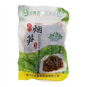 珍真源井冈烟笋