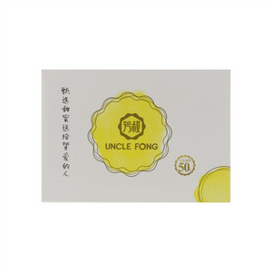 芳叔牛乳挞12只套装