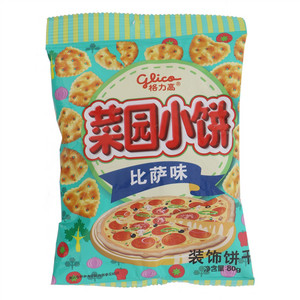 格力高菜园小饼比萨味装饰饼干