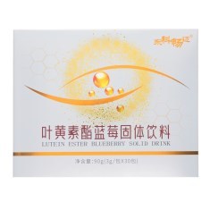 东科畅迈叶黄素酯蓝莓固体饮料