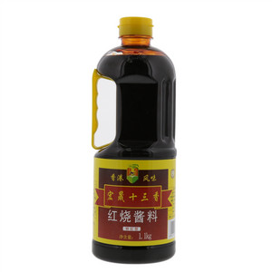 宏晟十三汁红烧酱料（特红型）1.1kg