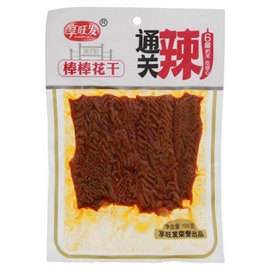 享旺发棒棒花干
