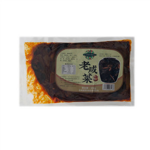 众缘阿妈妮老咸菜