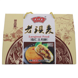 老琪麦伍仁土月饼