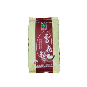 雪花粘
