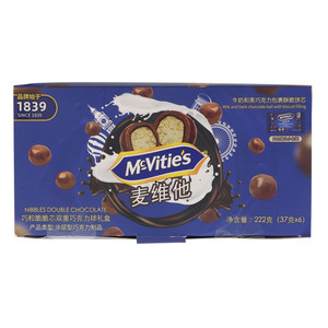 McVities麦维他巧粒脆脆芯双重巧克力球礼盒