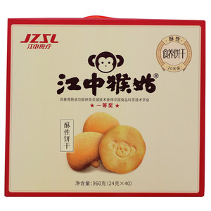 江中猴姑酥性饼干