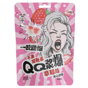旺旺QQ浆爆草莓味夹心软糖（凝胶糖果）