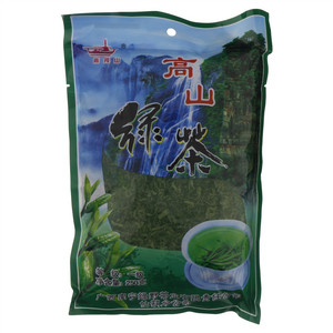 青秀山高山绿茶