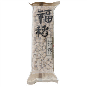 福稻我稼鹰嘴豆