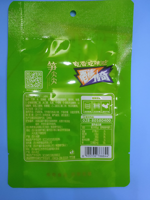 香辣传奇山椒笋尖