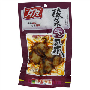 有友酸菜泡凤爪