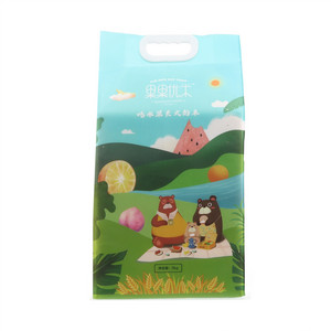 果果优米（臻尚佳禾）