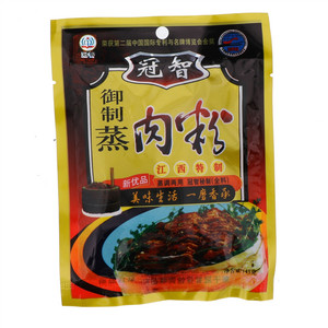 冠智御制蒸肉粉