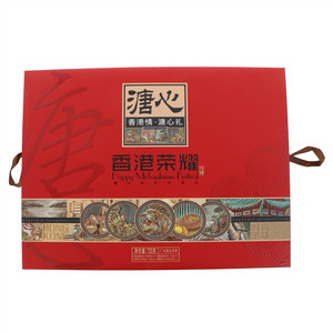 溏心香港荣耀广式组合月饼