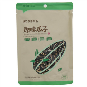 恒康原味瓜子