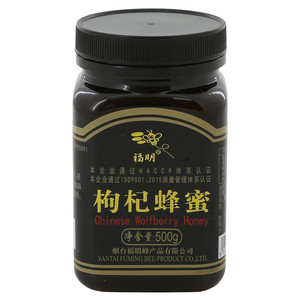 福明枸杞蜂蜜